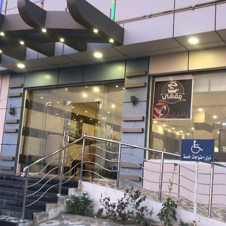 Narjess Jazan Furnished Hotel Esterno foto