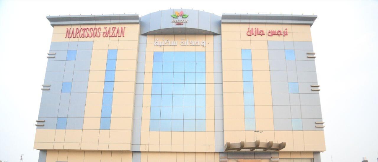 Narjess Jazan Furnished Hotel Esterno foto